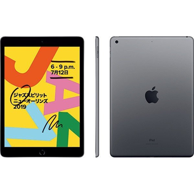 Get There / 10.2インチiPad Wi-Fi 128GB スペースグレー [第7世代]